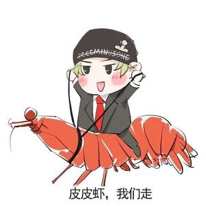 Meet your Posher, Zhaohan